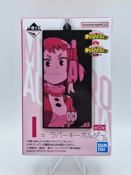 My Hero Academia Gummiband - NEU